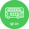 רב קו